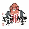 面上笑容在 2